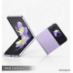 Remplacement ecran galaxy z flip 4