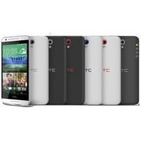 Remplacement ecran htc desire 620 - 