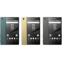 Remplacement ecran sony xperia z5  - 