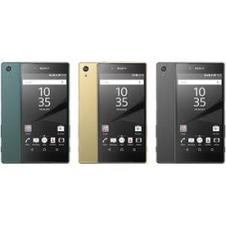 Remplacement ecran sony xperia z5 