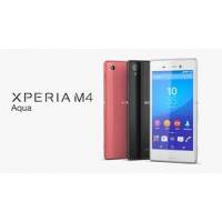 Remplacement ecran sony xperia M4 aqua - 