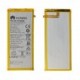 Remplacement batterie huawei p8 - 