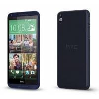 Remplacement ecran htc Desire 816 - 