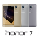 Remplacement ecran Honor 7 - 