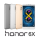 Remplacement ecran Honor 6x