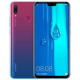 Réparation ecran huawei y9 2019