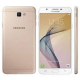 Remplacement ecran galaxy J7 prime