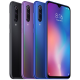 Remplacement ecran xiaomi Mi 9 se